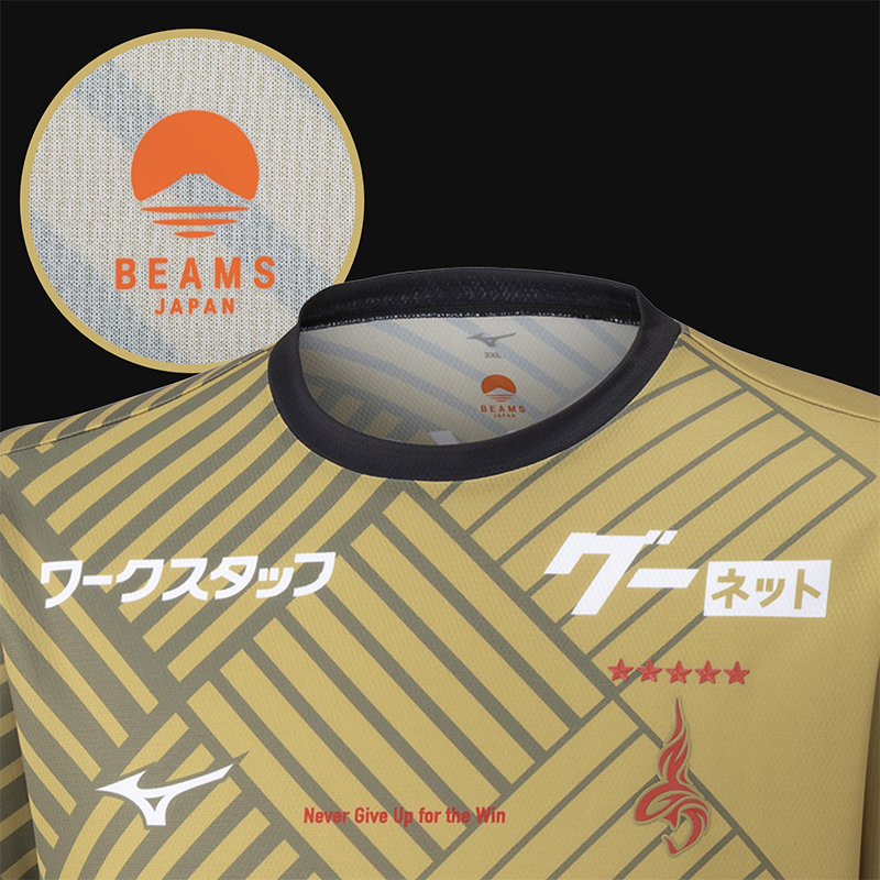 丸襟