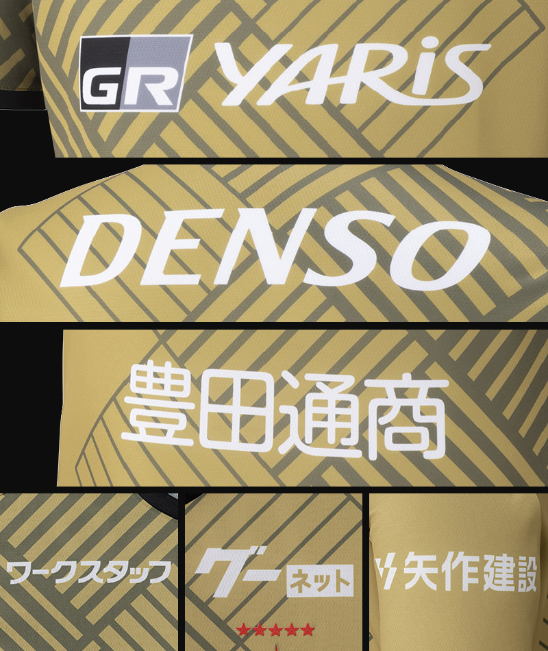 マーク加工仕様