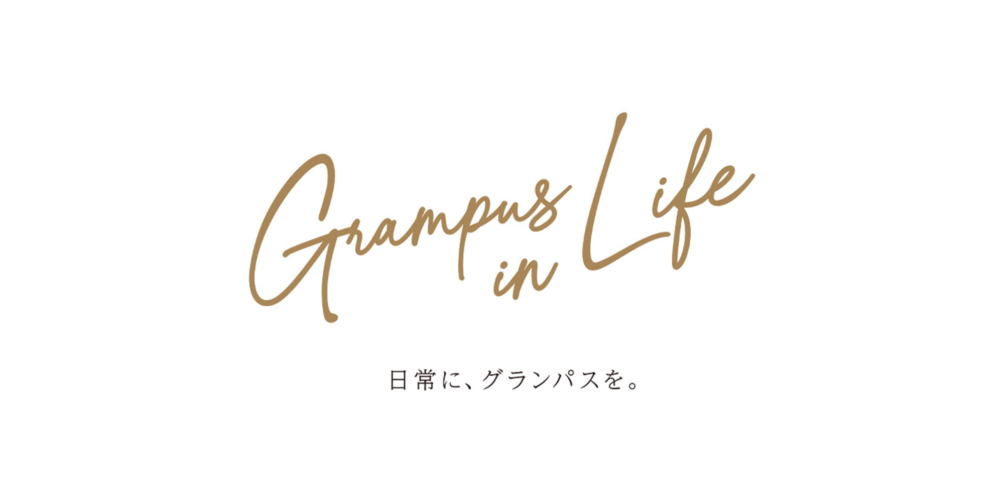 Grampus in Life