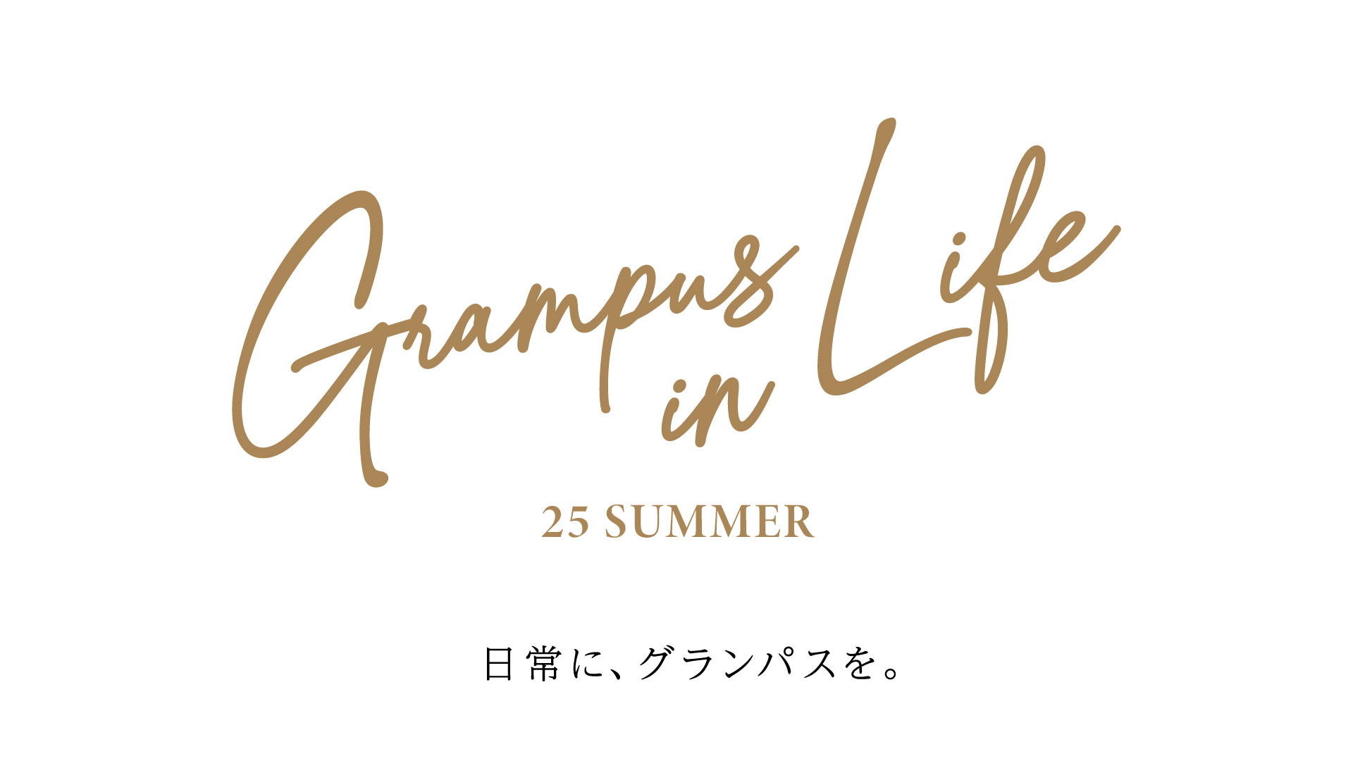 Grampus in Life