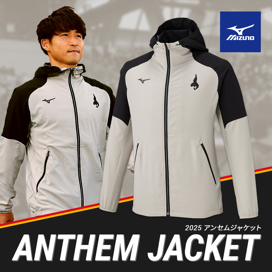 2025アンセムジャケット