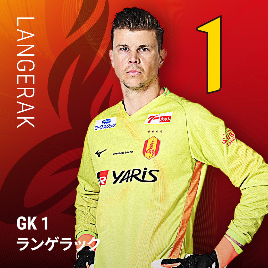 NAGOYA GRAMPUS WEB SHOP